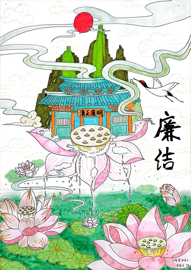 《清“莲”如水》潘红霞、李珞汐.jpg
