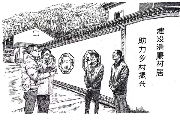 乡镇振兴缩.jpg 乡镇振兴缩.jpg