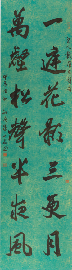20241119 书画述勤廉 丹青倡清风(1)386.png 20241119 书画述勤廉 丹青倡清风(1)386.png
