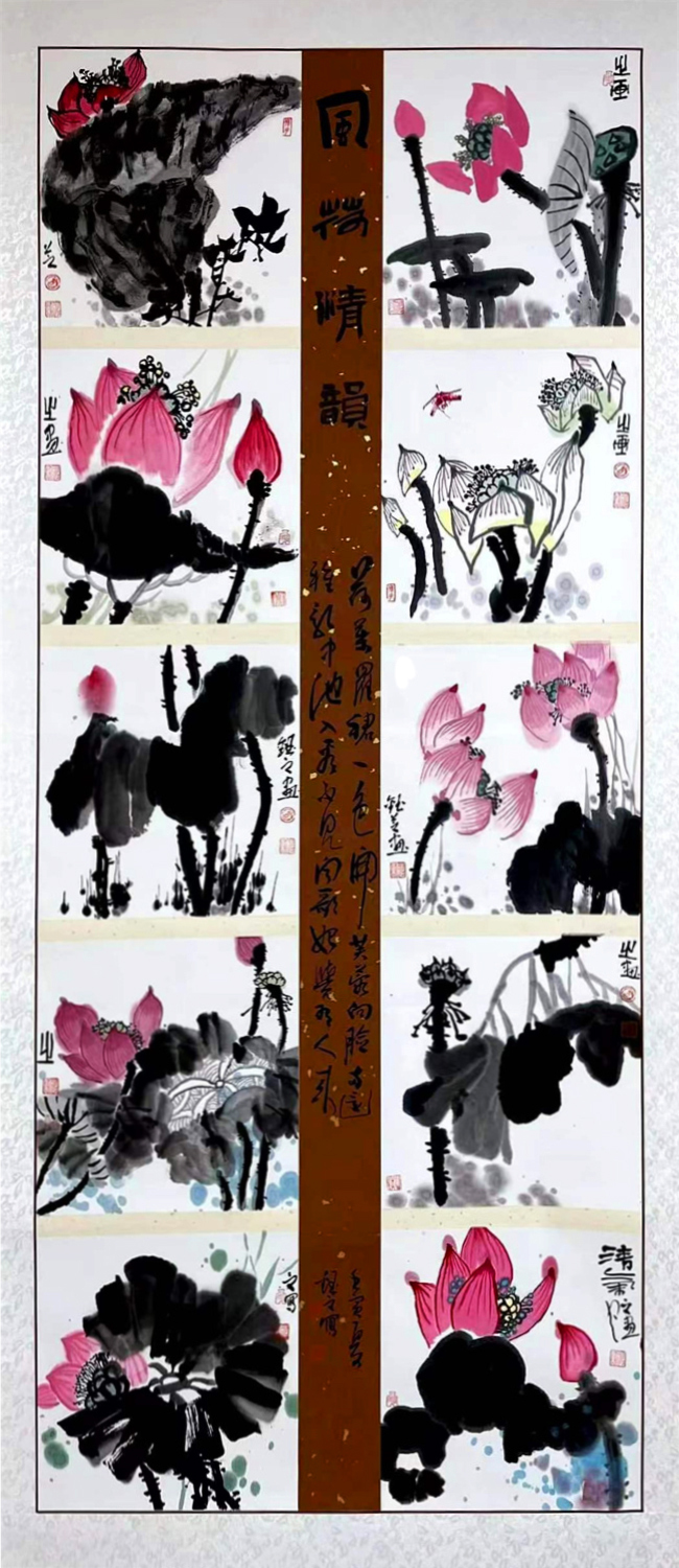 李钰之作品：《风荷清韵》.jpg