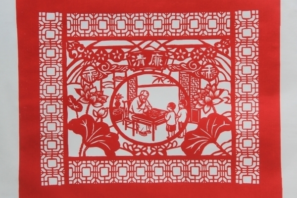 彭婉航 廉洁传家风_副本.jpg 彭婉航 廉洁传家风_副本.jpg