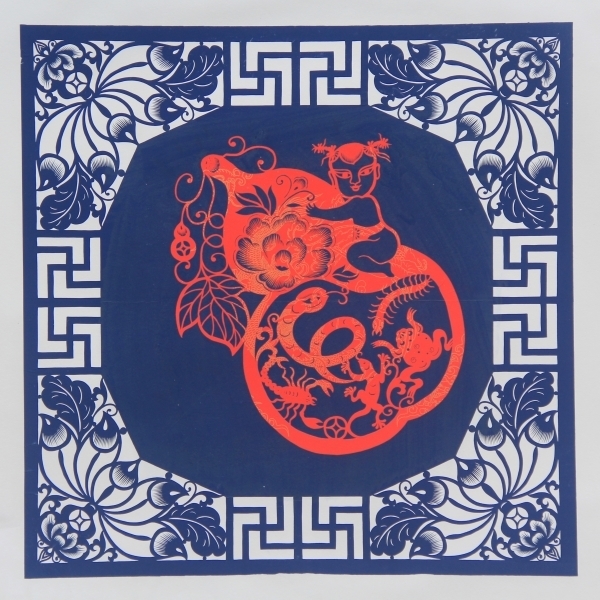徐叶栩嫣 宝葫芦里镇邪祟_副本.jpg 徐叶栩嫣 宝葫芦里镇邪祟_副本.jpg