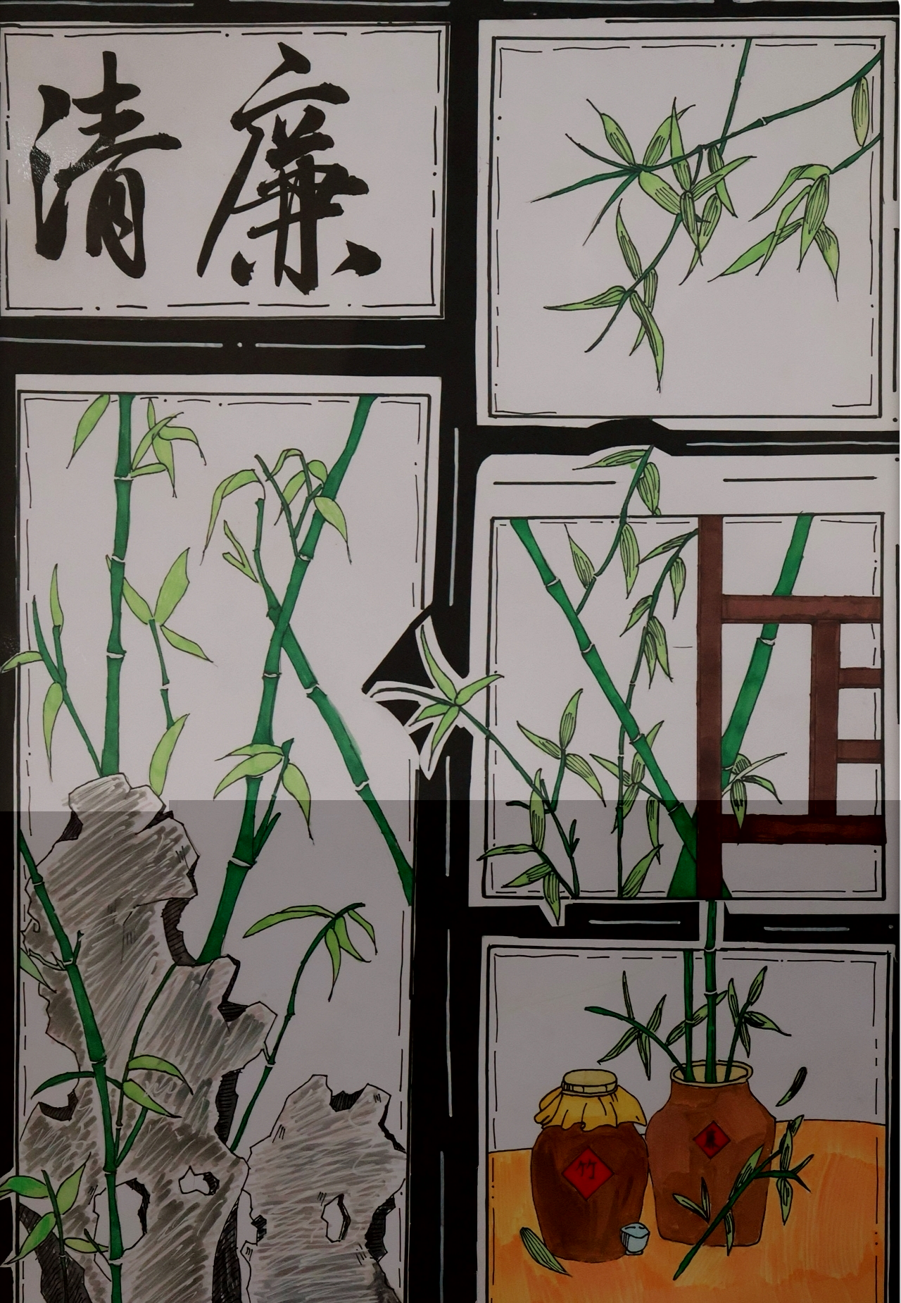 武义实验小学汤妍宁《人如竹，清如风》指导老师：王斌_副本.jpg