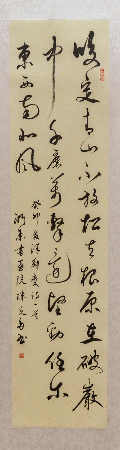 图片5.png 图片5.png